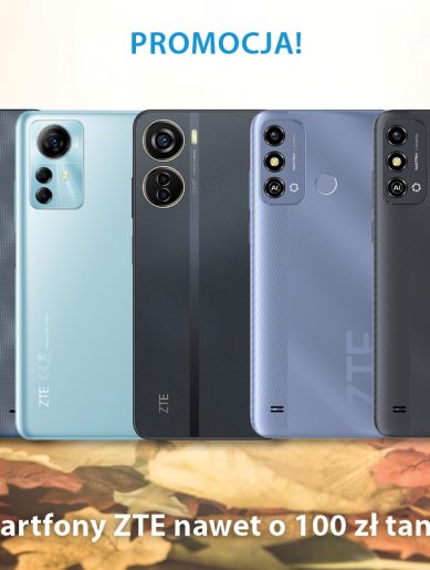 ZTE Back to school