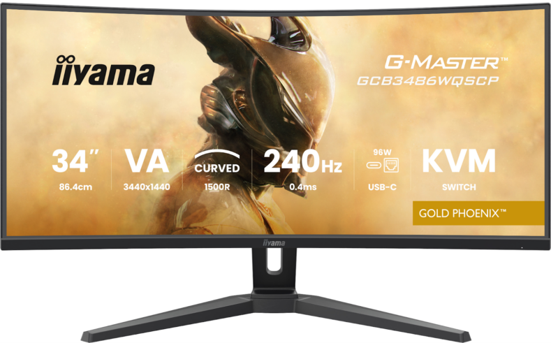iiyama prezentuje ultrapanoramiczne monitory G-Master w jeszcze szybszym wydaniu