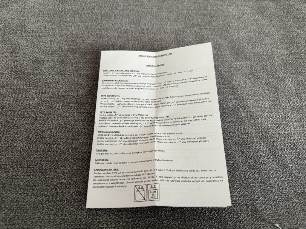 IMG 1185