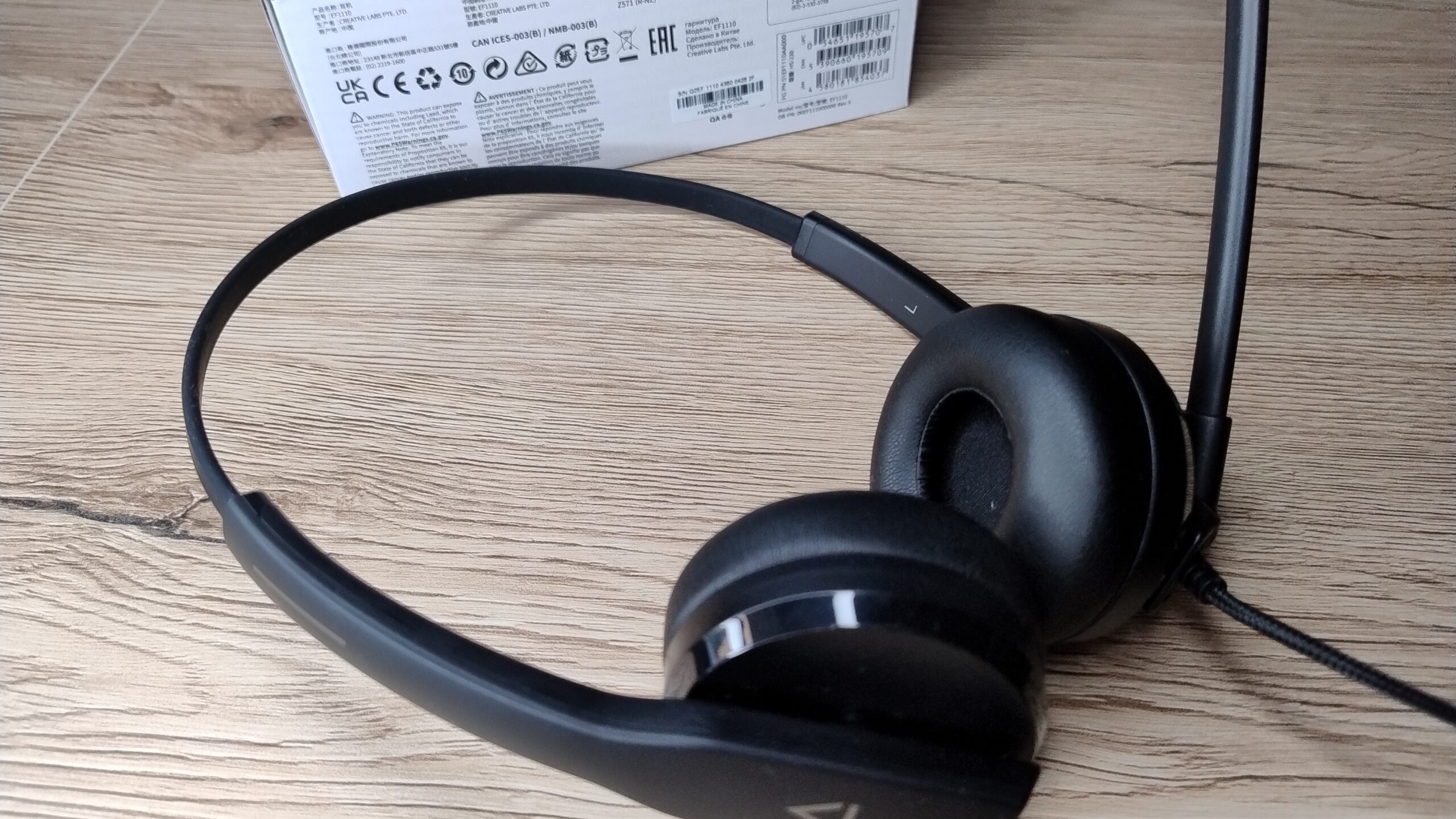 CREATIVE HS-230