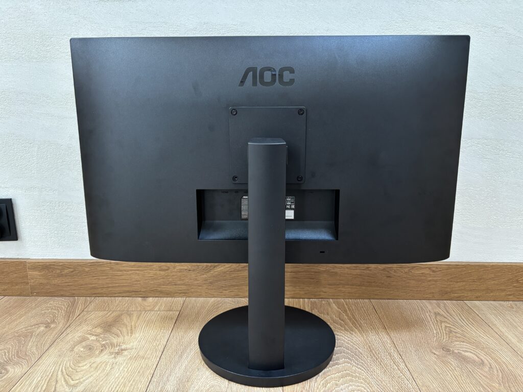 AOC Q27B3CF2 — recenzja (z perspektywy programisty) 36 IMG 2692
