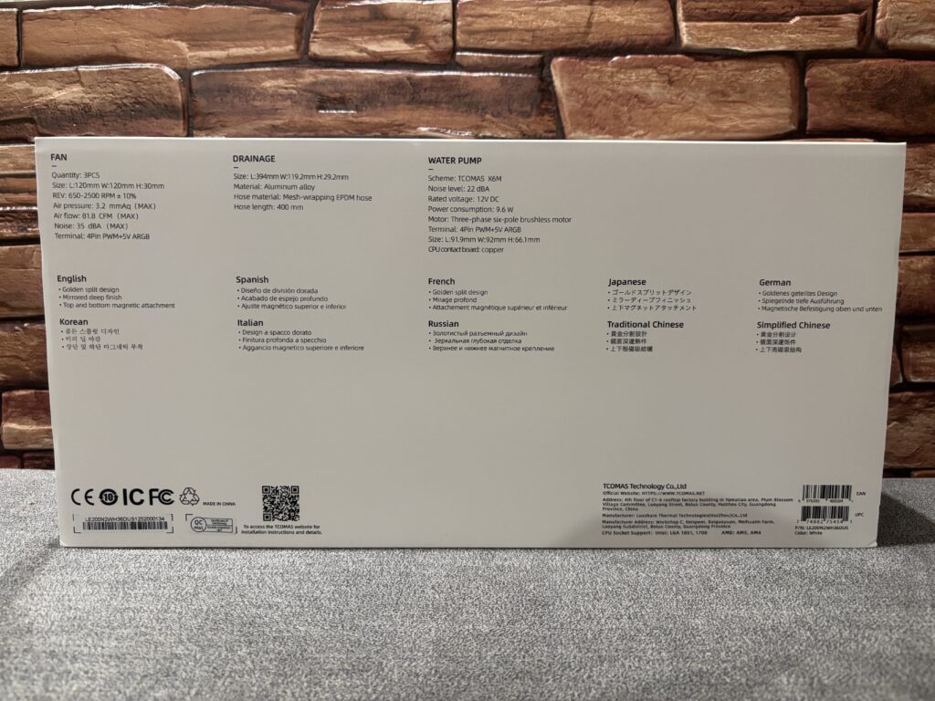 Tcomas LE200 240 i 360, nowy gracz zamiesza na rynku? 16 IMG 2818