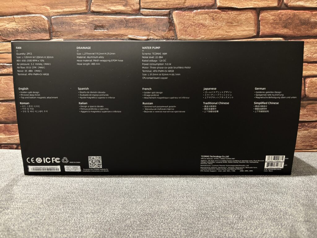 Tcomas LE200 240 i 360, nowy gracz zamiesza na rynku? 20 IMG 2821