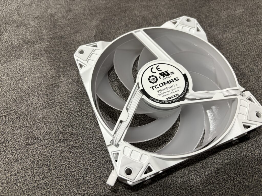 Tcomas LE200 240 i 360, nowy gracz zamiesza na rynku? 108 IMG 2872