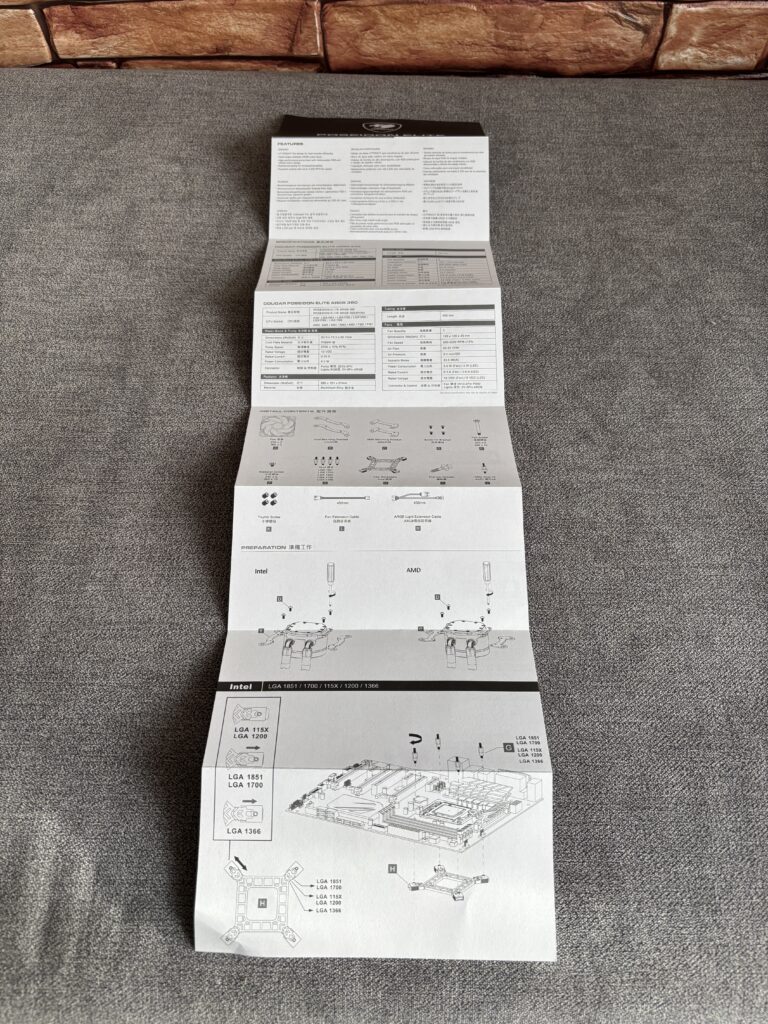 Recenzja COUGAR Poseidon Elite ARGB 360 28 IMG 2994