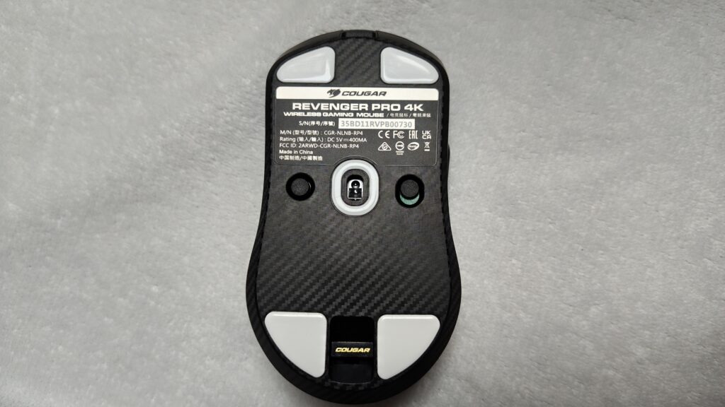 Cougar Revenger Pro 4K – nie ma się do czego doczepić 26 Cougar Revenger Pro 4K