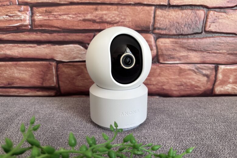 Recenzja kamerki Anona Pano 18 IMG 3608