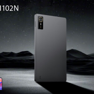 ZTE Pad X1102N – nowy tablet 5G w lekkiej, metalowej obudowie 47 ZTE Pad X1102N night