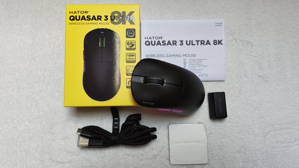 HATOR Quasar 3 Ultra 8K – oferuje bardzo dużo jak na swoją cenę 17 IMG 20251026 114229809