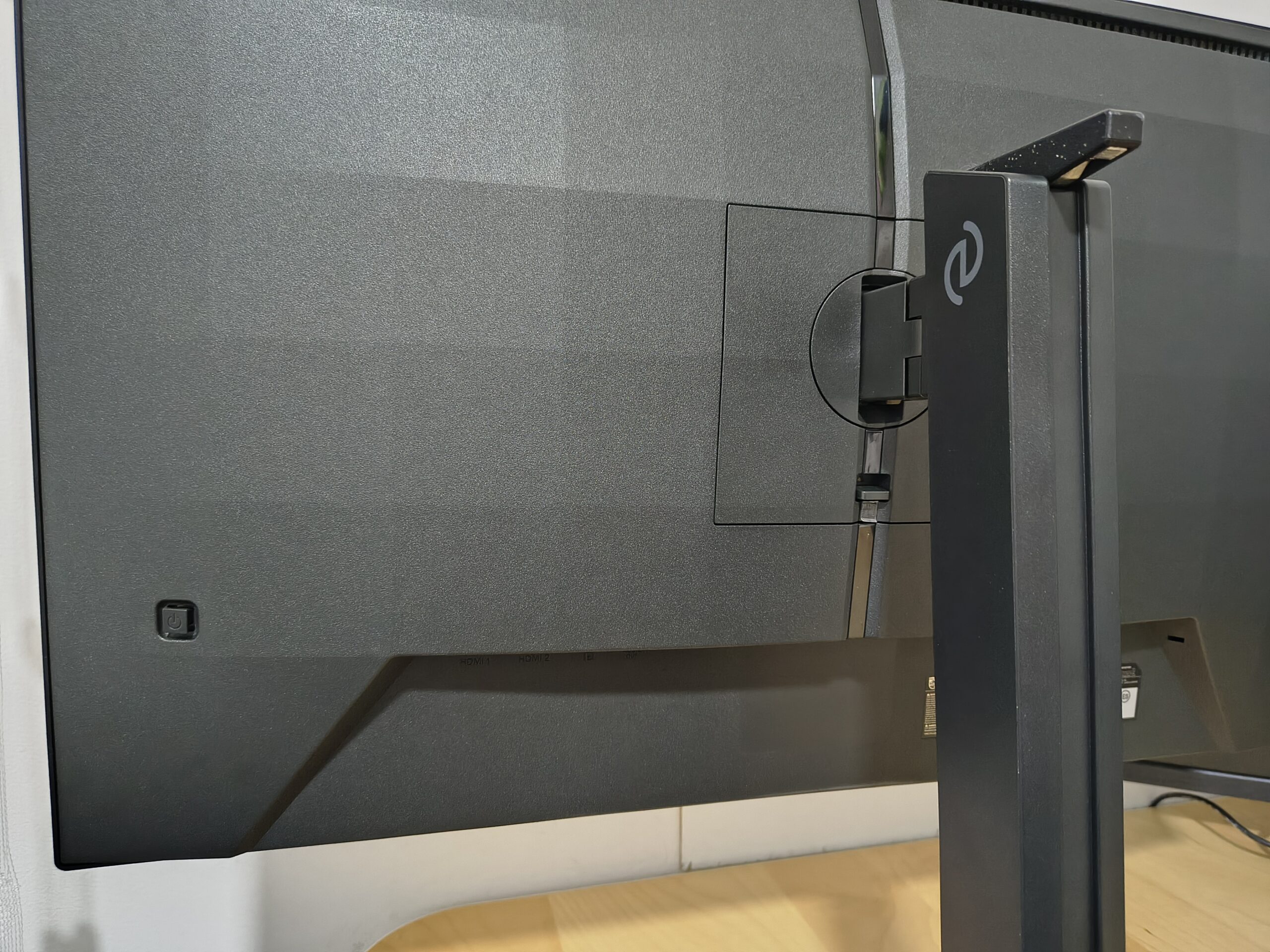 Recenzja Philips Evnia 27M2N3800A/00. 1100 zł za monitor do gier z trybem podwójnej rozdzielczości? 27 Philips Evnia 27M2N3800A