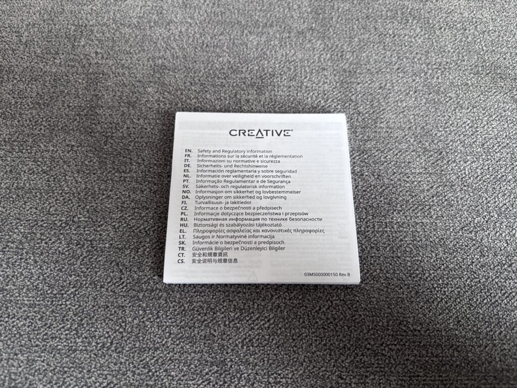 Recenzja Creative Sound Blaster JAM V2 32 IMG 4549