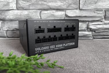 Recenzja Modecom Volcano HEX 850W Platinum 16 IMG 5055