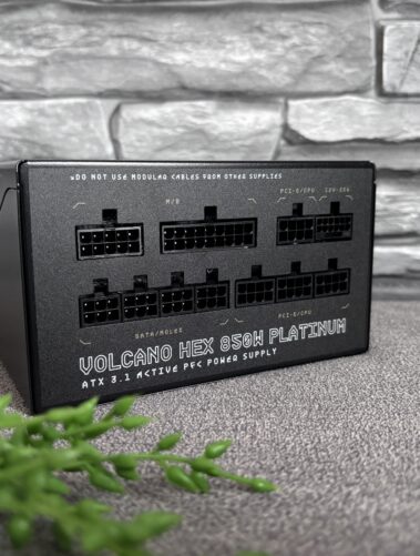 Recenzja Modecom Volcano HEX 850W Platinum 23 IMG 5055