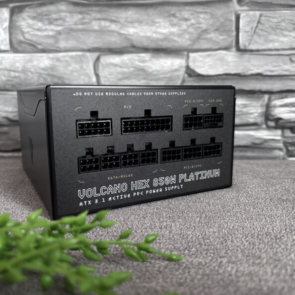Recenzja Modecom Volcano HEX 850W Platinum 16 IMG 5055