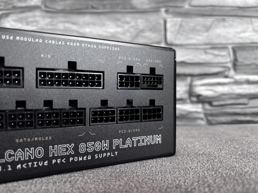 Recenzja Modecom Volcano HEX 850W Platinum 50 IMG 5063
