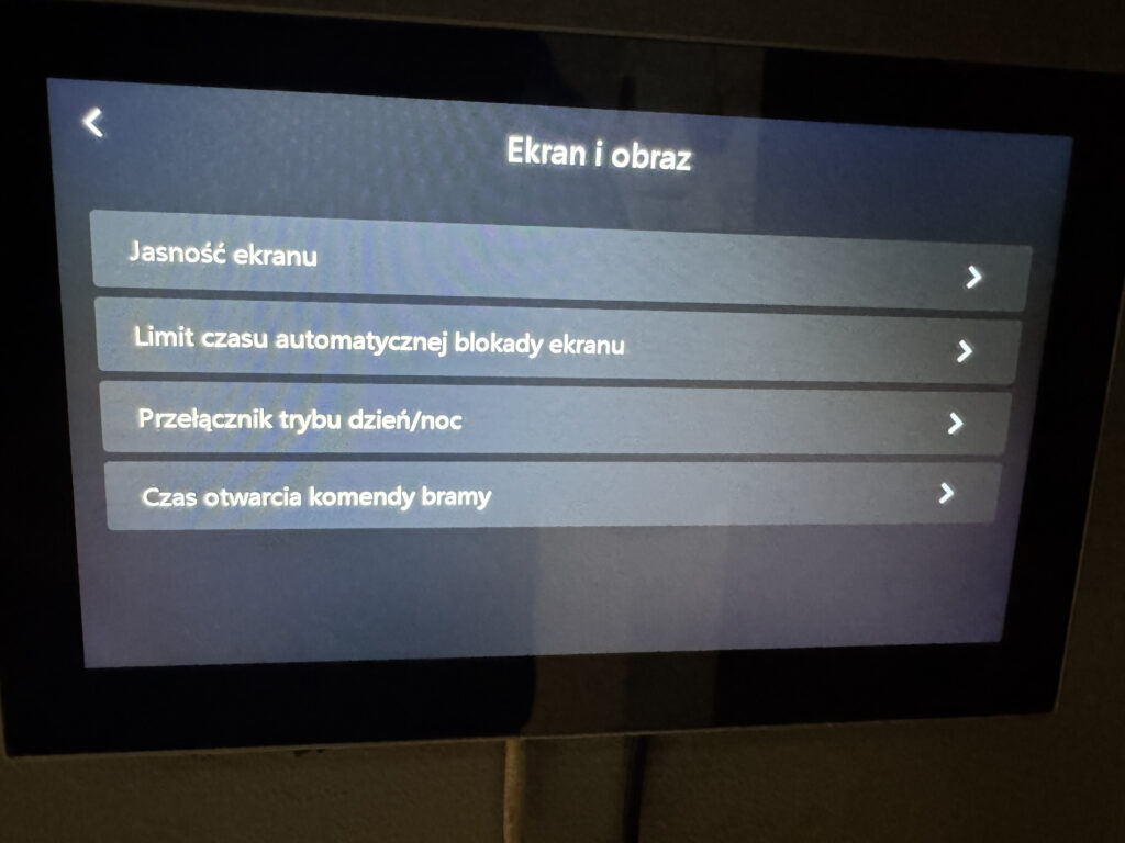 EZVIZ HP7 – test inteligentnego wideodomofonu 2K z ekranem 7" 78 IMG 5299