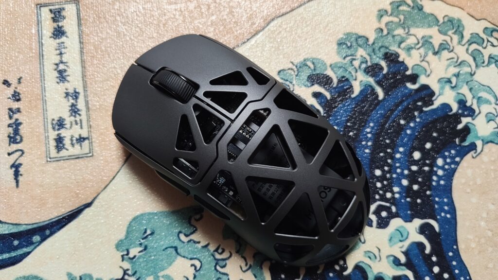 MCHOSE AX5 Magnesium Alloy Wireless Pro Max – Marian, tu jest jakby luksusowo 48 MCHOSE AX5 Magnesium Alloy Wireless Pro Max