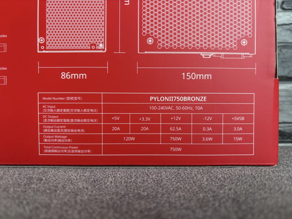 Recenzja zasilacza XPG Pylon II 750W 20 IMG 5245