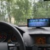 NAVITEL DS1020