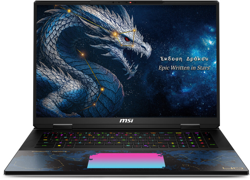 MSI NB Titan 18 HX Dragon Edition Draco Epic photo02 (camera off) MSI NB Titan 18 HX Dragon Edition Draco Epic photo02 (camera off)