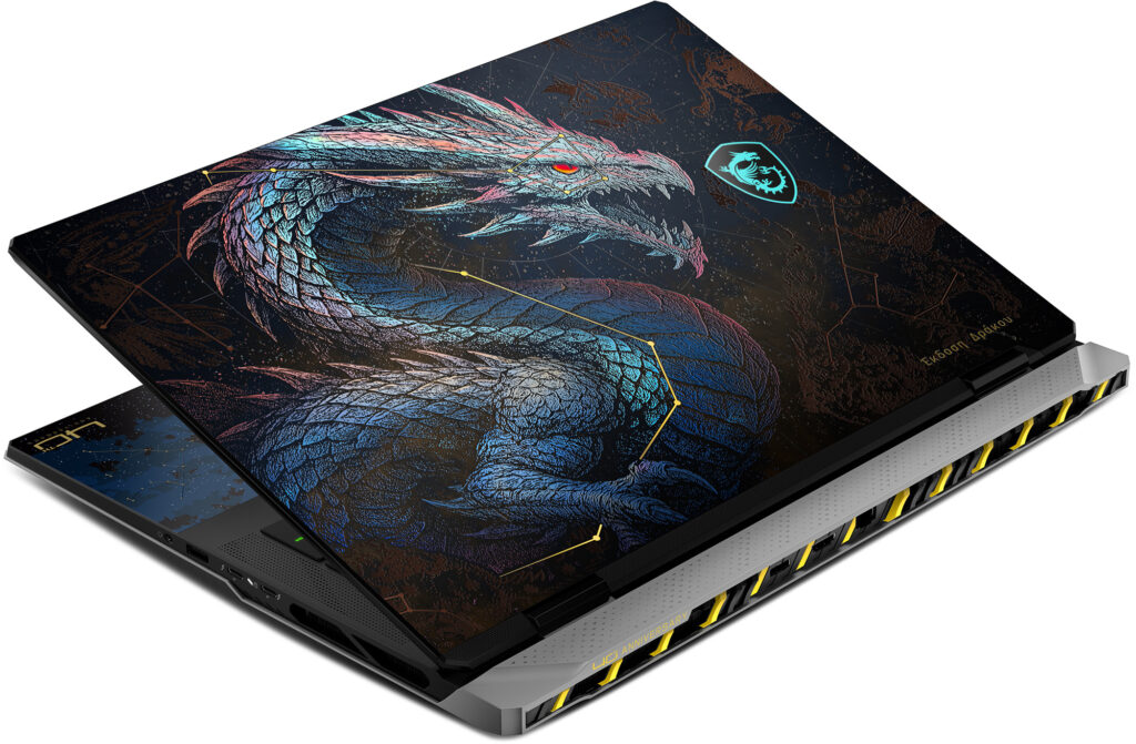 MSI NB Titan 18 HX Dragon Edition Draco Epic photo19 MSI NB Titan 18 HX Dragon Edition Draco Epic photo19
