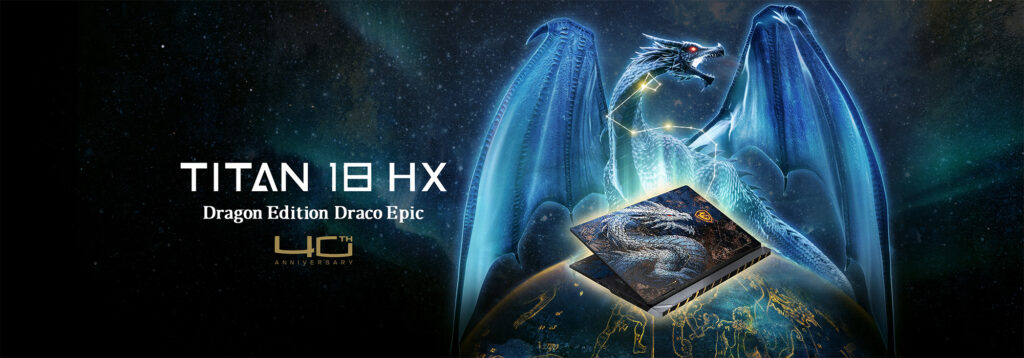 Titan 18 HX Dragon Edition Draco Epic HQ banner 3600x1260 Titan 18 HX Dragon Edition Draco Epic HQ banner 3600x1260