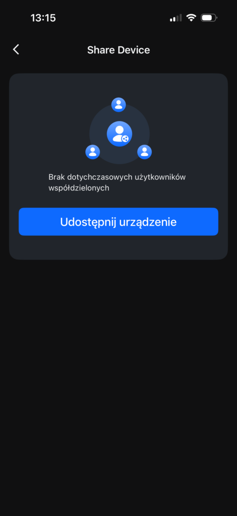 Reolink E321 - mała kamera domowa, która dobrze sprawdza się jako podgląd dziecka 32 IMG 7053