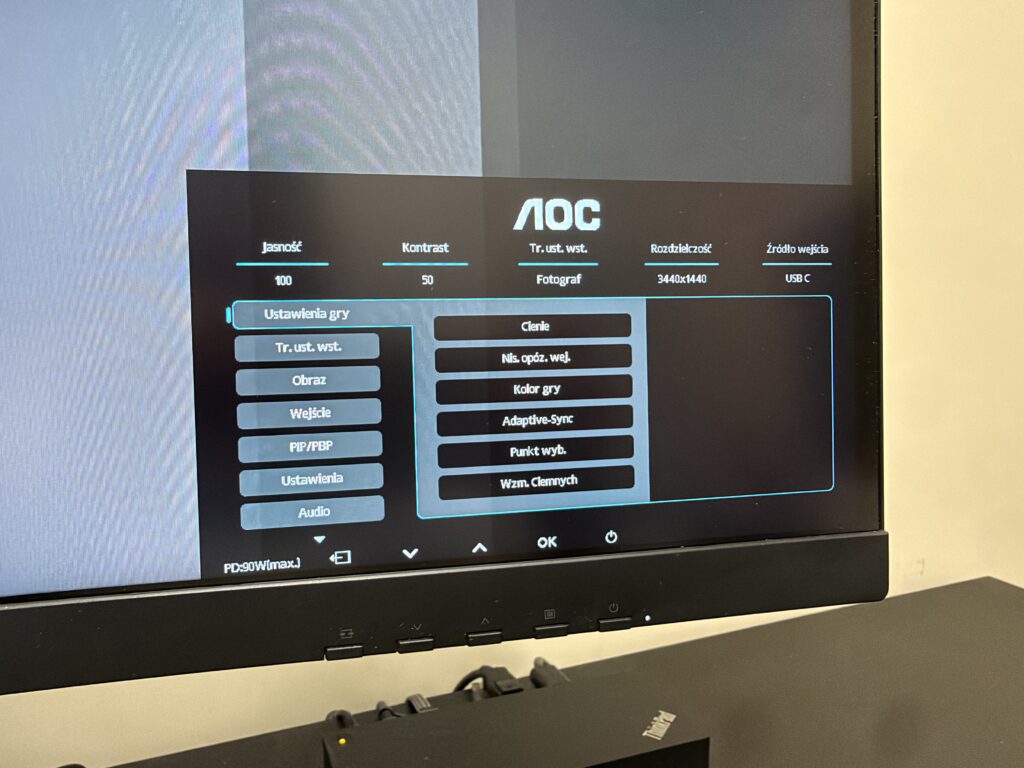 AOC CU34E4CV - czyli monitor po prostu dla wszystkich 16 AOC CU34E4CV