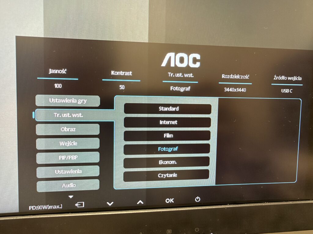 AOC CU34E4CV - czyli monitor po prostu dla wszystkich 17 AOC CU34E4CV