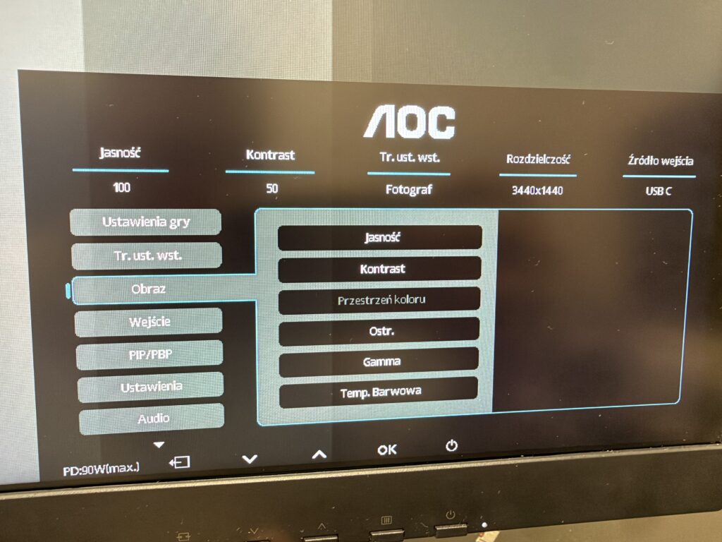 AOC CU34E4CV - czyli monitor po prostu dla wszystkich 18 AOC CU34E4CV