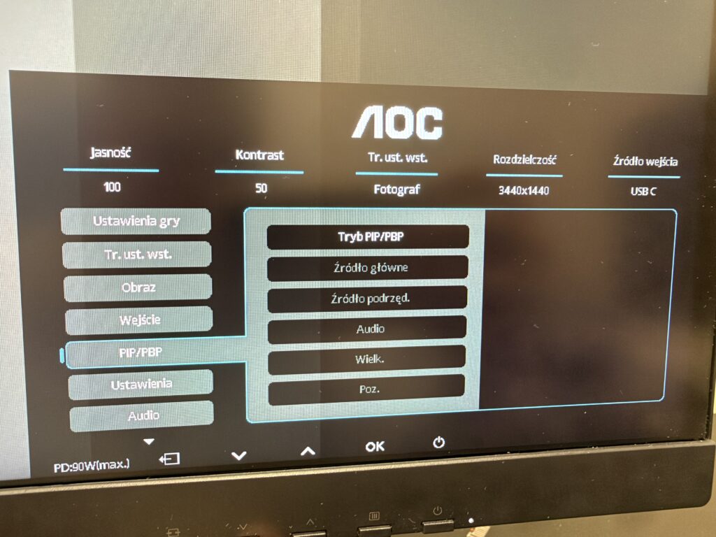 AOC CU34E4CV - czyli monitor po prostu dla wszystkich 20 AOC CU34E4CV