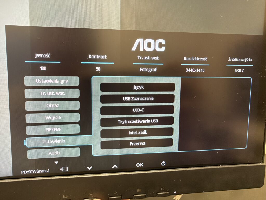 AOC CU34E4CV - czyli monitor po prostu dla wszystkich 21 AOC CU34E4CV